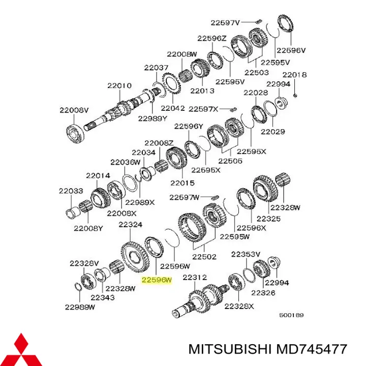 Кольцо синхронизатора MD745477 Mitsubishi