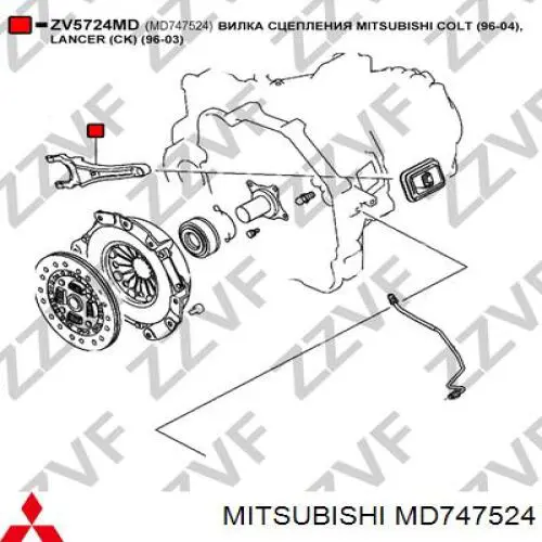 Forquilha de embraiagem para Mitsubishi Galant VIII EA