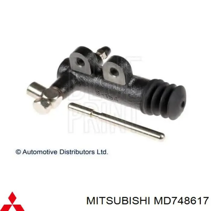 Рабочий цилиндр сцепления Mitsubishi MD748617 цена, от 32.76 USD