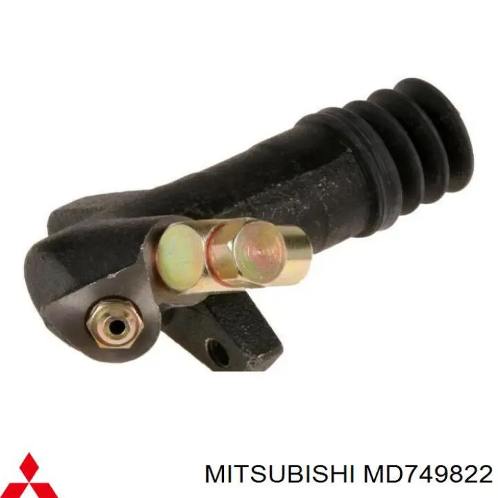 Выжимной цилиндр сцепления Mitsubishi MD749822