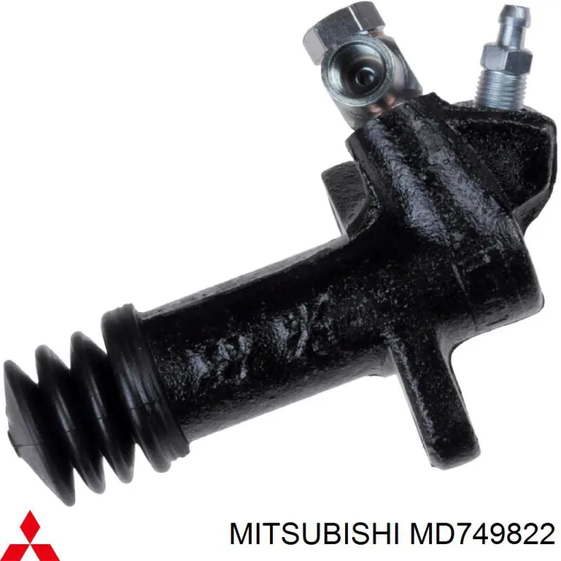 Рабочий цилиндр сцепления MD749822 Mitsubishi