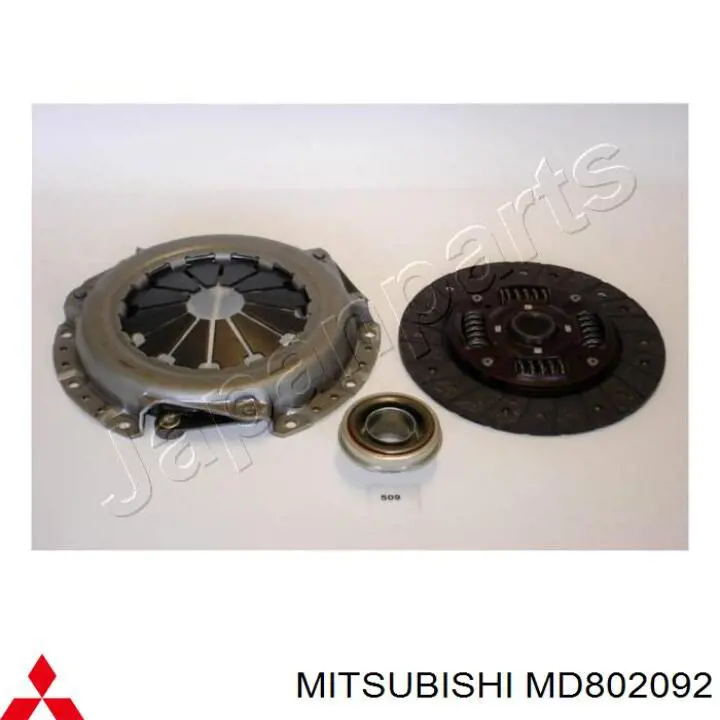 Лепестковая корзина сцепления Mitsubishi MD731294 цена, от 28.28 USD
