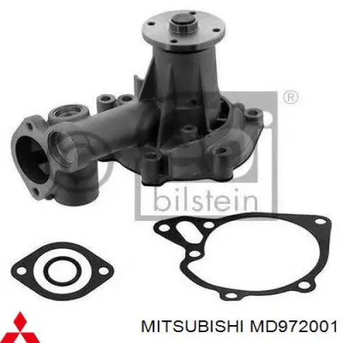 Помпа охлаждения Mitsubishi MD972001 цена, от 34.50 USD