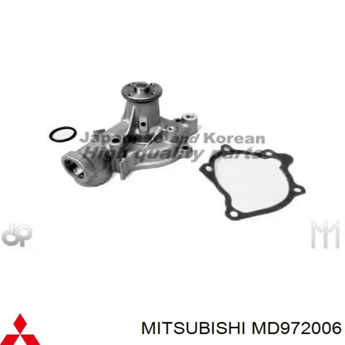 Помпа охлаждения Mitsubishi MD972006 цена, от 30.70 USD