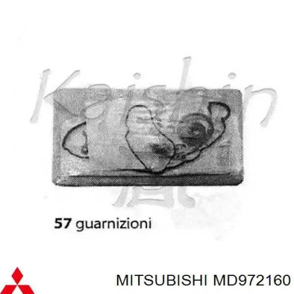 Комплект прокладок двигуна, повний MD972160 Mitsubishi