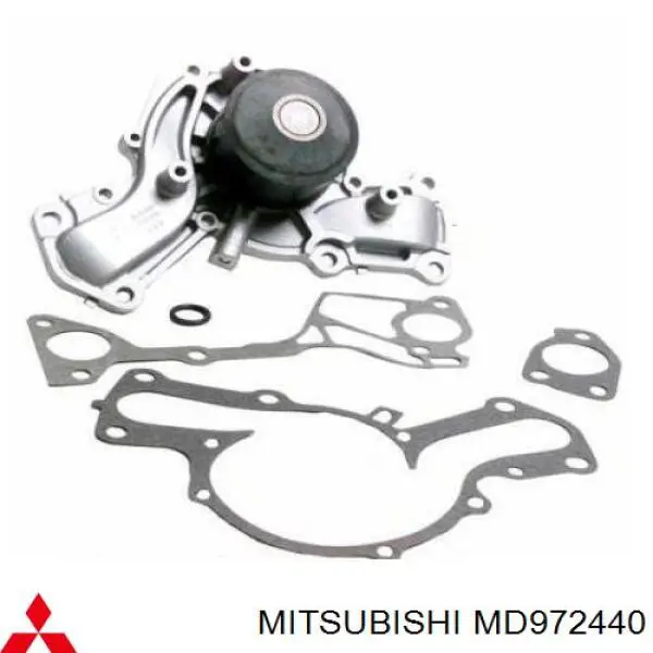 Помпа охлаждения Ashika 3505597 цена, от 47.87 USD