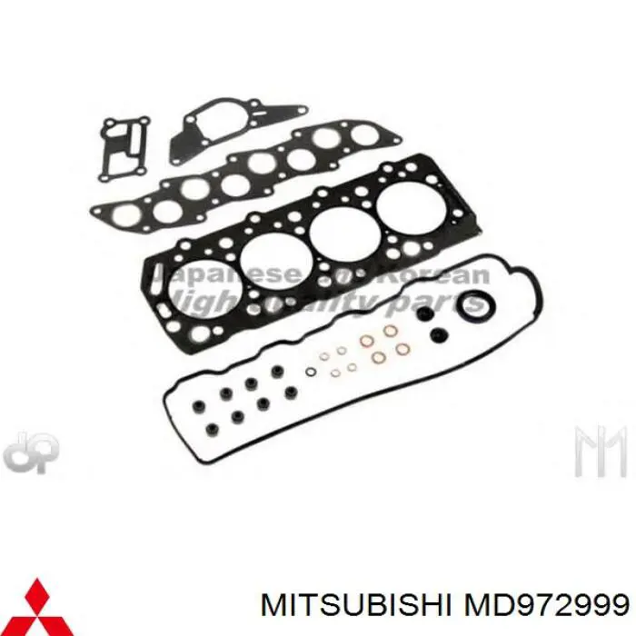 Верхний комплект прокладок двигателя MMD972999 Mitsubishi