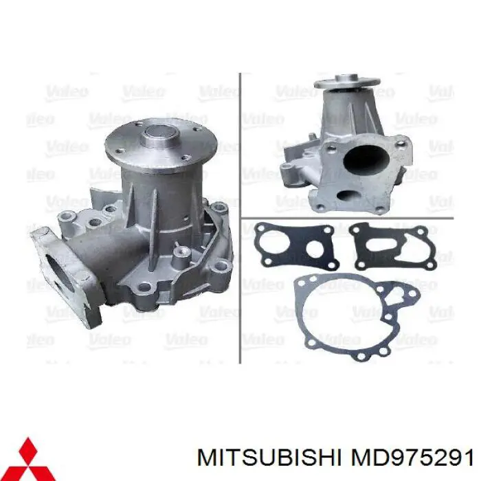 Помпа MD975291 Mitsubishi