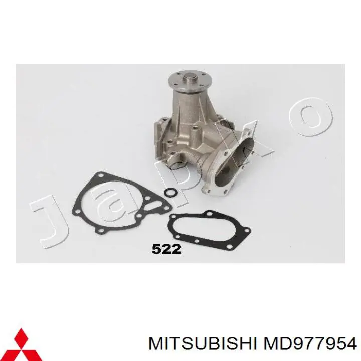 MD977954 Mitsubishi Насос водяной