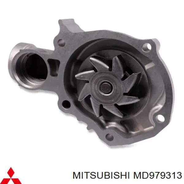 Водяной насос Mitsubishi MD979313