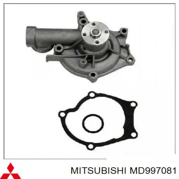 Помпа MD997081 Mitsubishi