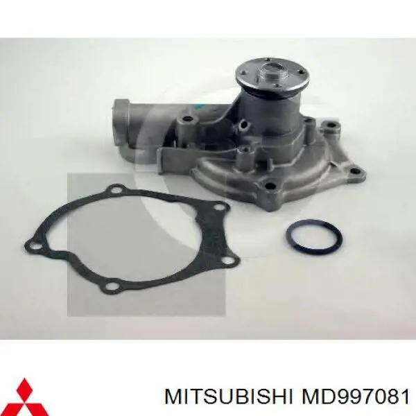 Водяной насос Mitsubishi MD997081