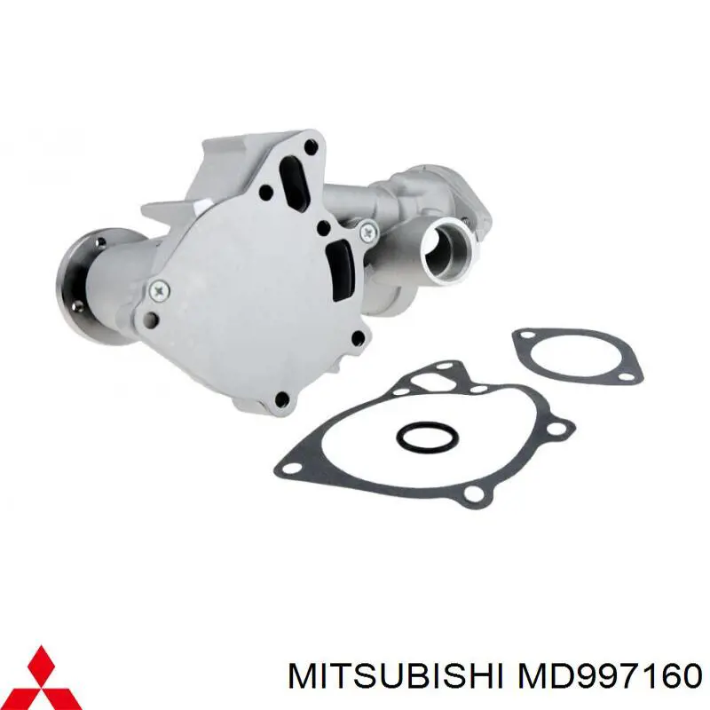 MD997160 Mitsubishi комплект прокладок двигателя полный