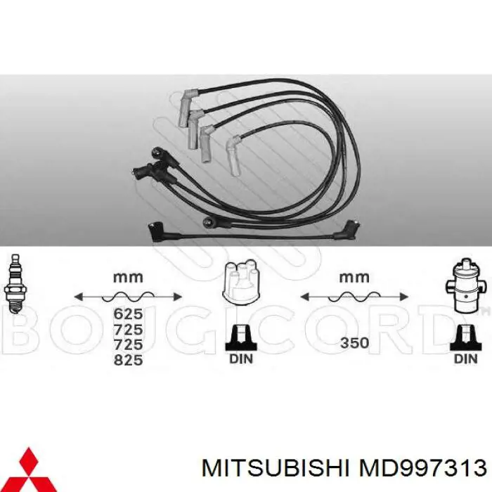 MD997313 Mitsubishi высоковольтные провода