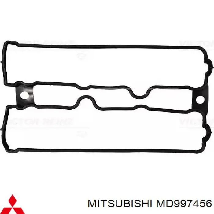 MD997456 Mitsubishi комплект прокладок двигателя полный