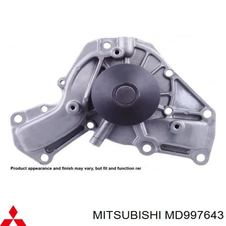 Помпа охлаждения Mitsubishi MD997643 цена, от 31.45 USD