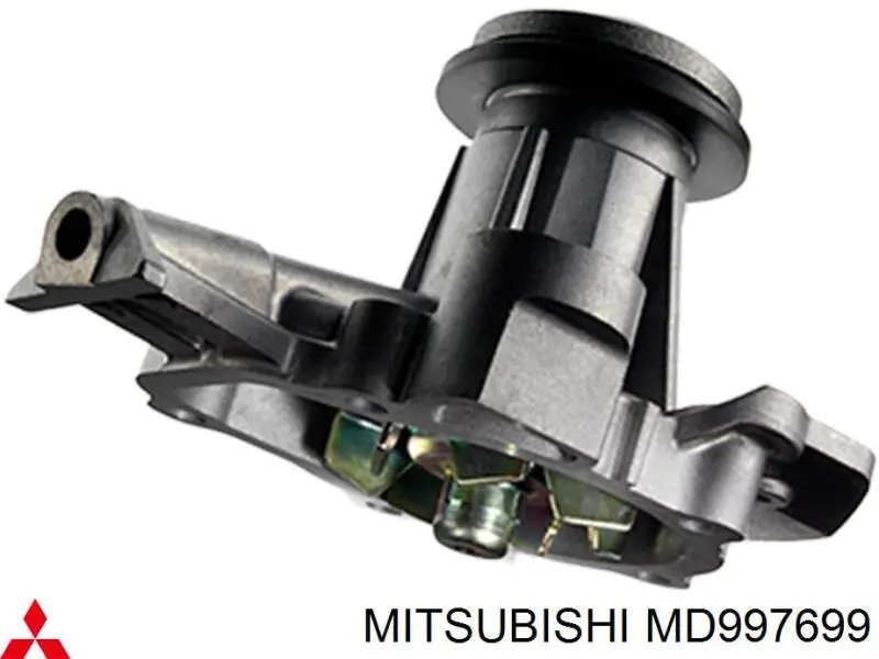 MD997699 Mitsubishi помпа