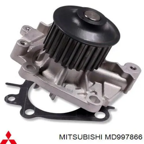 Помпа MD997866 Mitsubishi