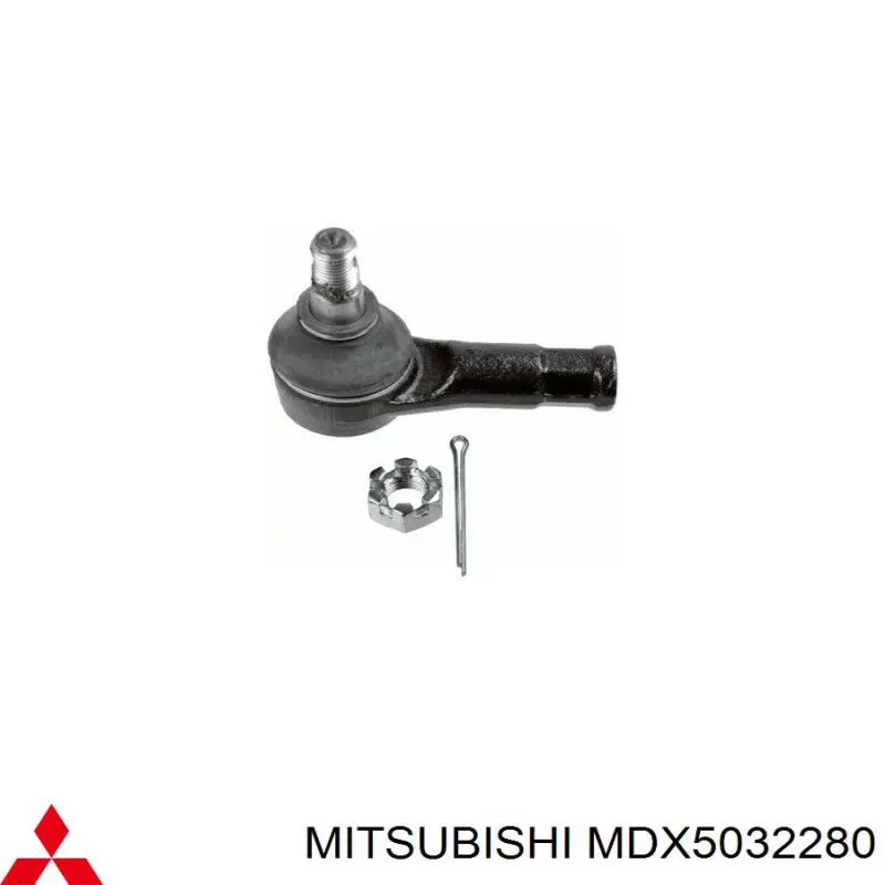 Рулевой наконечник MDX5032280 Mitsubishi