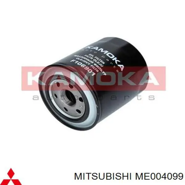 ME004099 Mitsubishi масляный фильтр