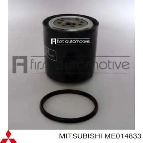 Filtro de aceite ME014833 Mitsubishi