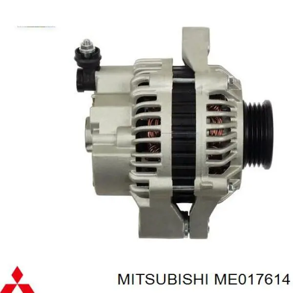 ME017614 Mitsubishi Генератор автомобильный