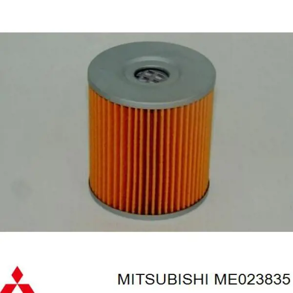 ME023835 Mitsubishi топливный фильтр