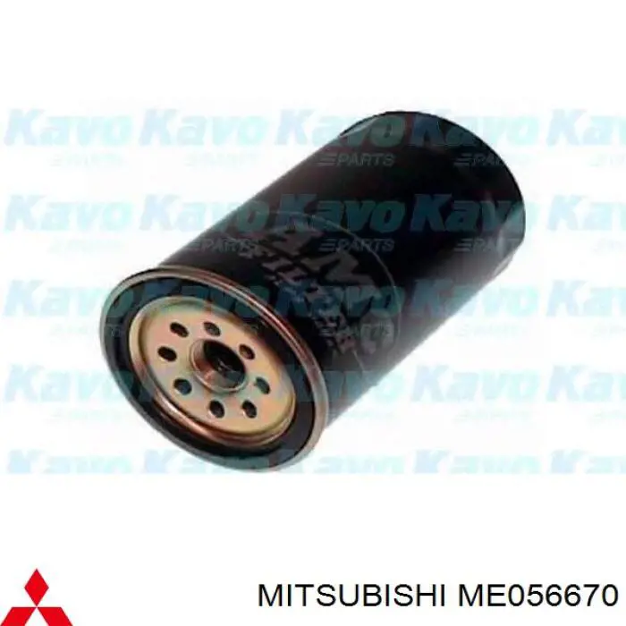 Топливный фильтр ME056670 Mitsubishi