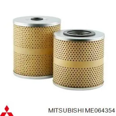 Фильтр очистки масла центробежный Mitsubishi ME064354 цена, от 26.69 USD