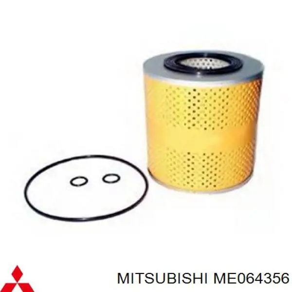ME064356 Mitsubishi Масляный фильтр двигателя