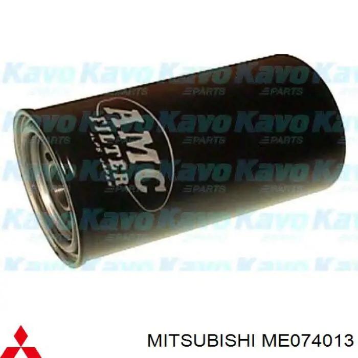 Масляный фильтр QY009004 Mitsubishi