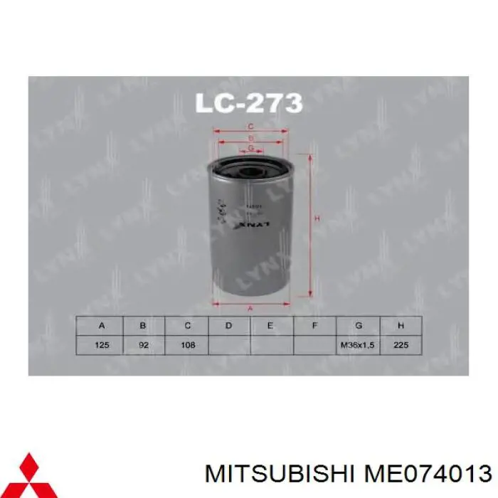 ME074013 Mitsubishi Масляный фильтр двигателя