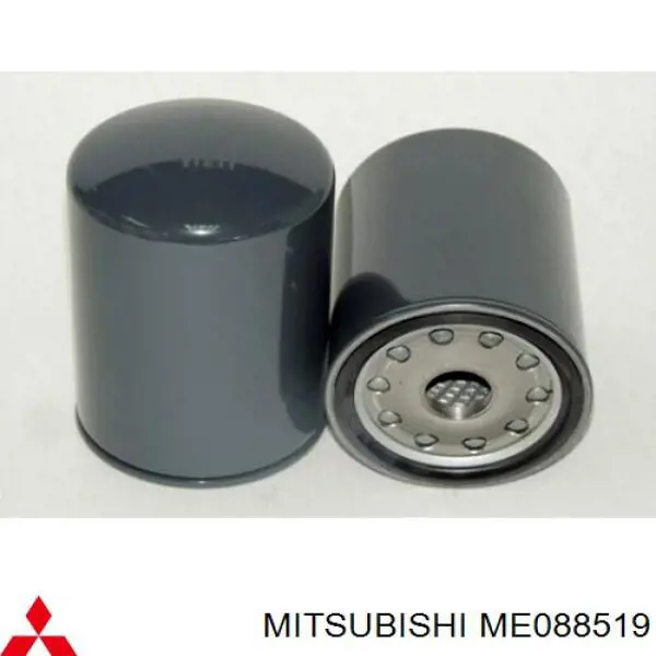 ME088519 Mitsubishi масляный фильтр