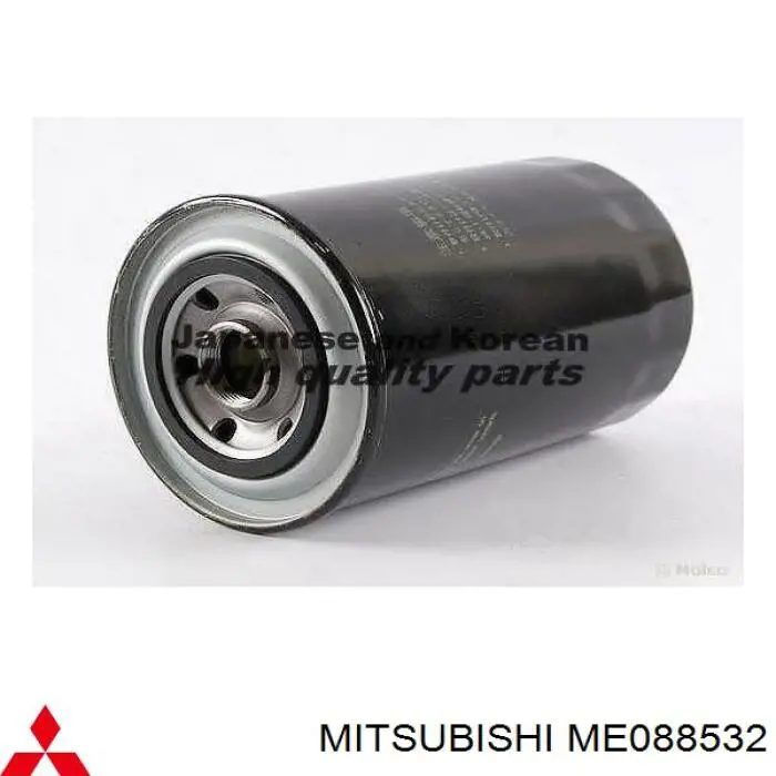 ME088532 Mitsubishi масляный фильтр