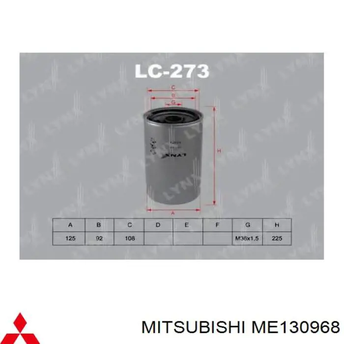 Масляный фильтр O7319 OSK