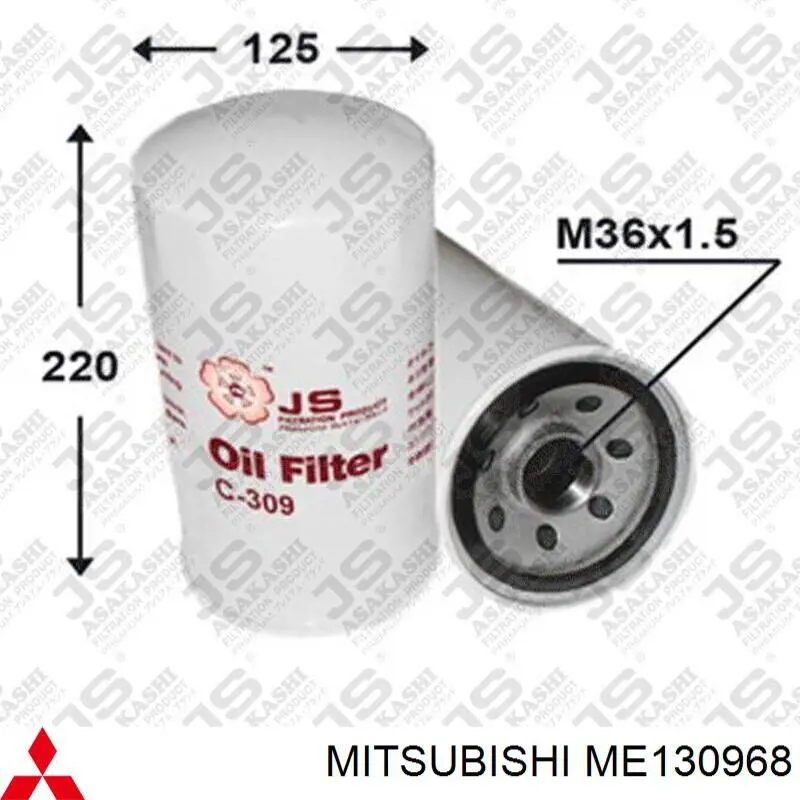 Фильтр очистки масла центробежный Mitsubishi ME130968 цена, от 38.43 USD