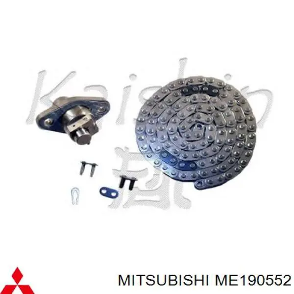 Цепь ГРМ ME190552 Mitsubishi