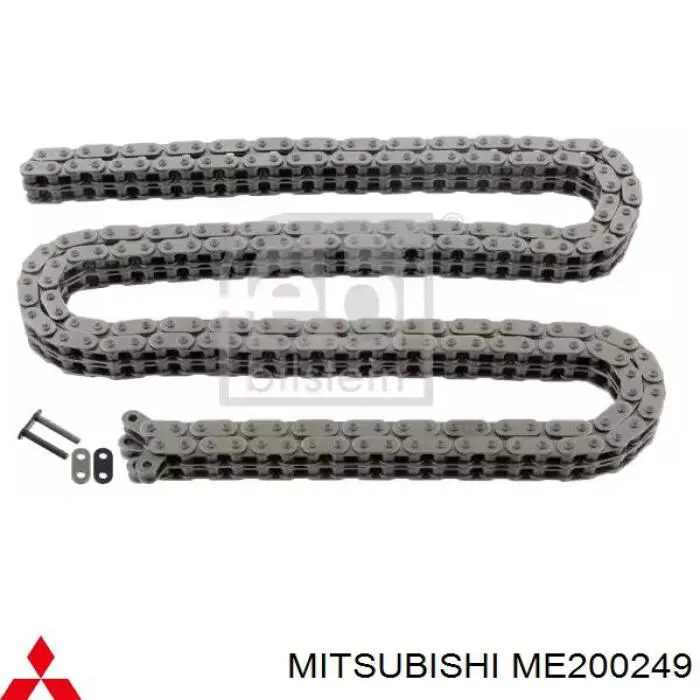 MME201853 Mitsubishi 