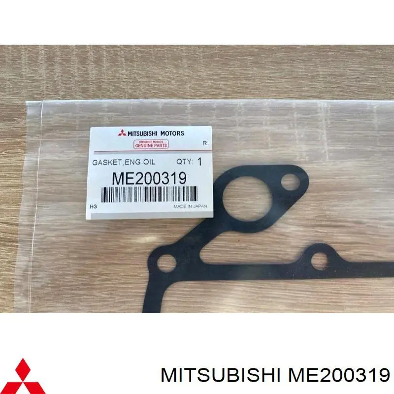 Прокладка радіатора масляного ME200319 Mitsubishi