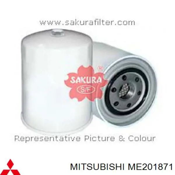 Масляный фильтр ME201871 Mitsubishi