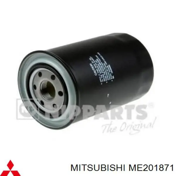ME201871 Mitsubishi Масляный фильтр двигателя