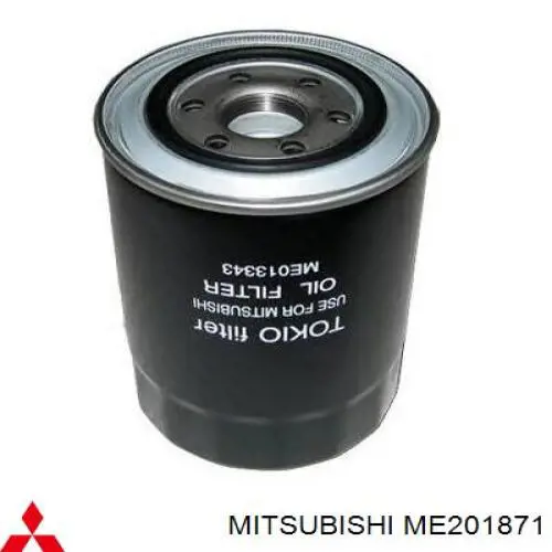 Купить ME201871 Mitsubishi Фильтр центробежный очистки масла