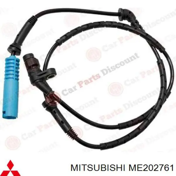 Вакуумный насос Mitsubishi ME202761 цена, от 106.09 USD