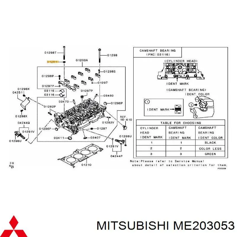 ME203053 Mitsubishi 