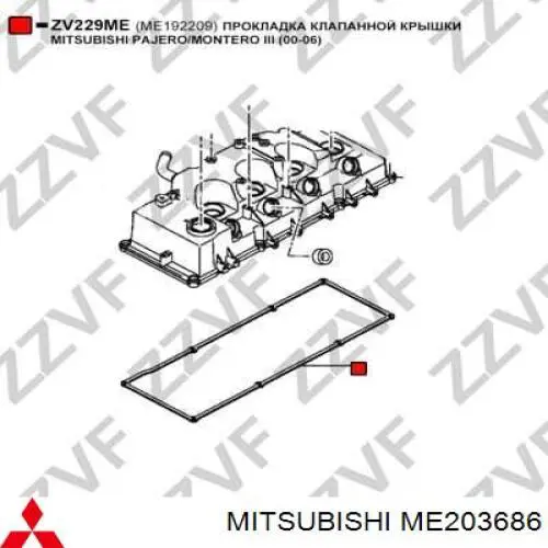 Прокладка клапанной крышки ME203686 Mitsubishi