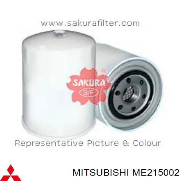 ME215002 Mitsubishi масляный фильтр