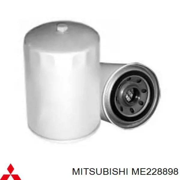 ME228898 Mitsubishi масляный фильтр