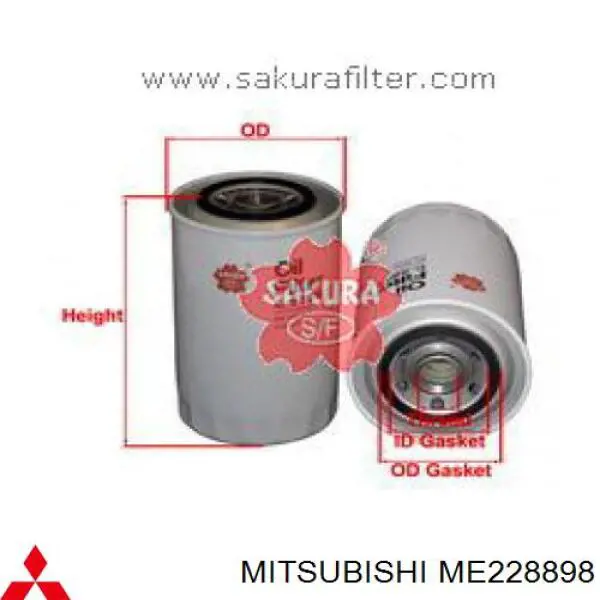 Фильтр очистки масла центробежный Mitsubishi ME228898 цена, от 4.70 USD