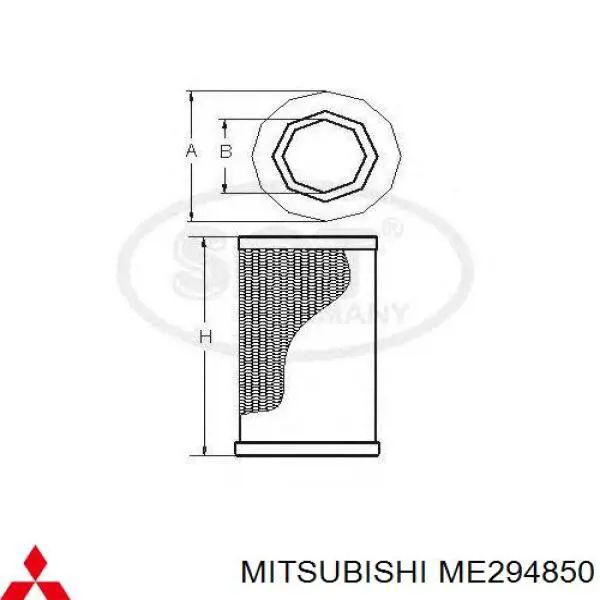 Элемент воздушного фильтра Mitsubishi ME294850 цена, от 20.15 USD