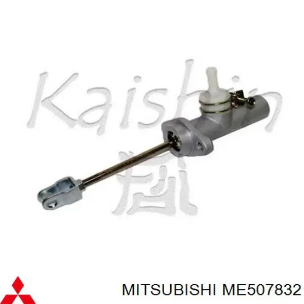 ME507832 Mitsubishi цилиндр тормозной главный